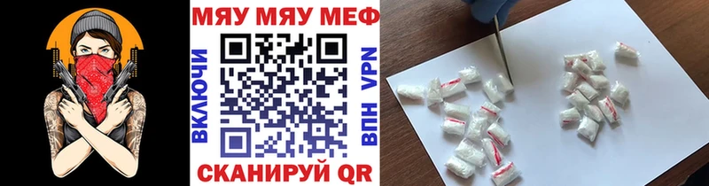 Хочу наркоту Великий Новгород Марихуана  А ПВП  Меф 