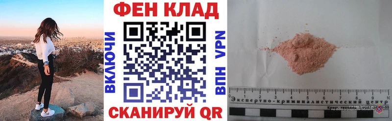 Амфетамин VHQ Великий Новгород