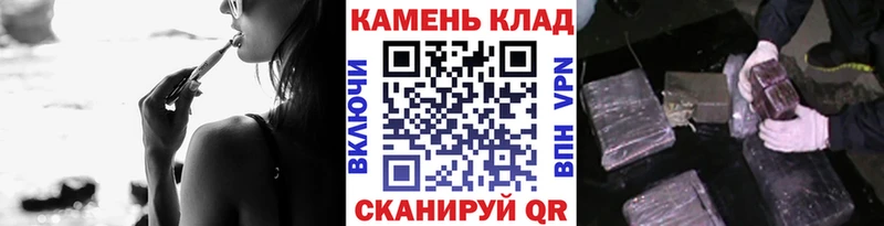 где найти наркотики  Великий Новгород  ГАШИШ VHQ 