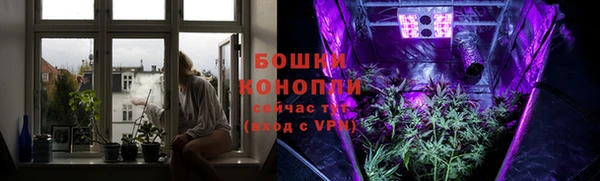 мефедрон Тутаев