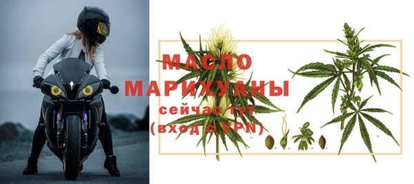 прущая мука Усмань