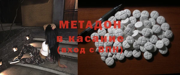 гашиш Усолье-Сибирское