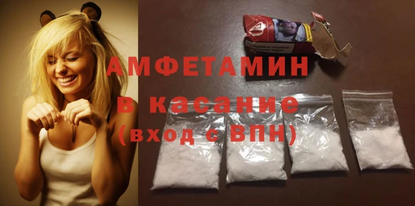 Альфа ПВП Усинск