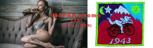 Альфа ПВП Усинск