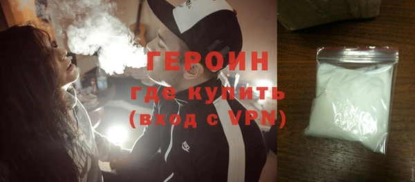 прущая мука Усмань