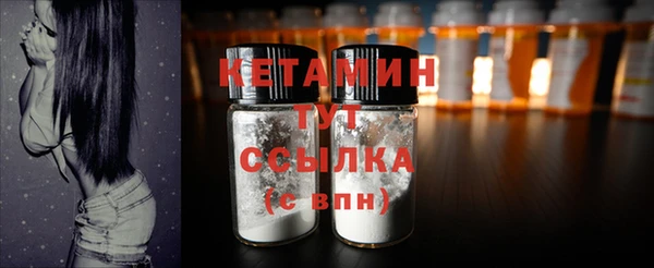 Альфа ПВП Усинск