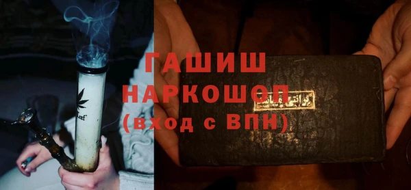 прущая мука Усмань