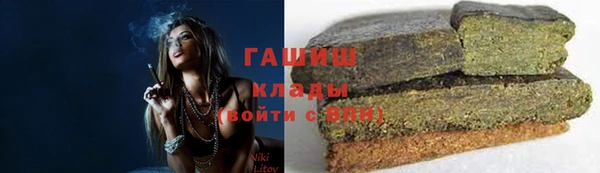 Альфа ПВП Усинск