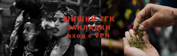 apvp Тында