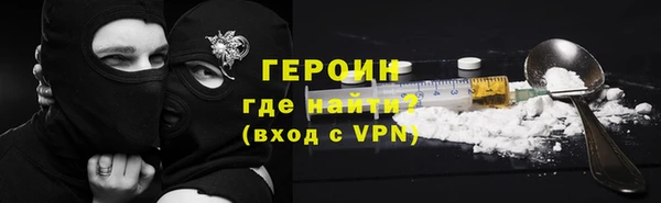 Альфа ПВП Усинск