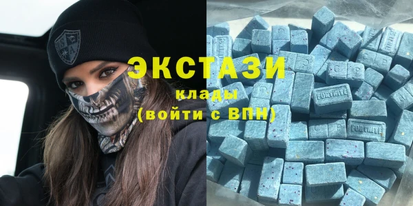 Альфа ПВП Усинск
