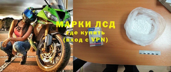 Альфа ПВП Усинск