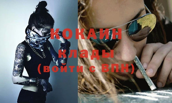 скорость Пыть-Ях