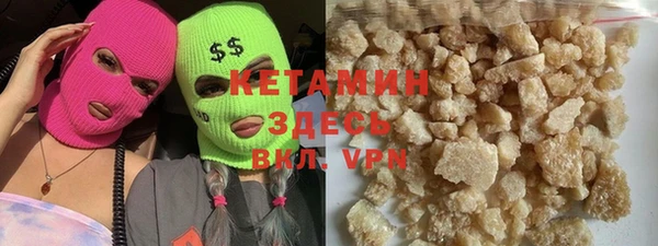 гашиш Усолье-Сибирское