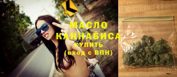 гашиш Усолье-Сибирское