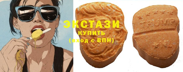 гашиш Усолье-Сибирское