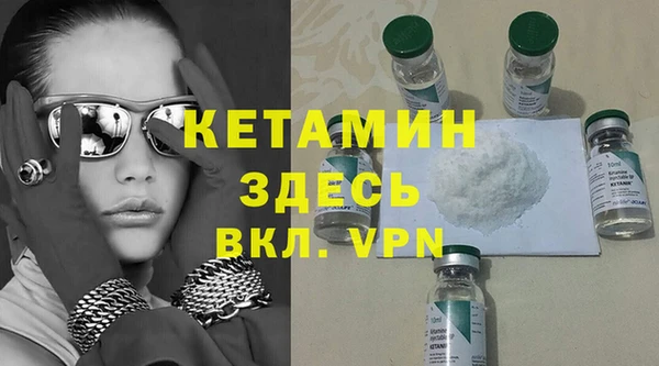 гашиш Усолье-Сибирское