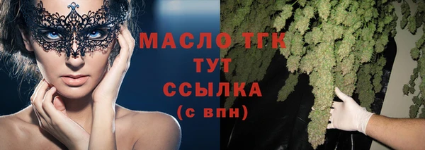 Альфа ПВП Усинск