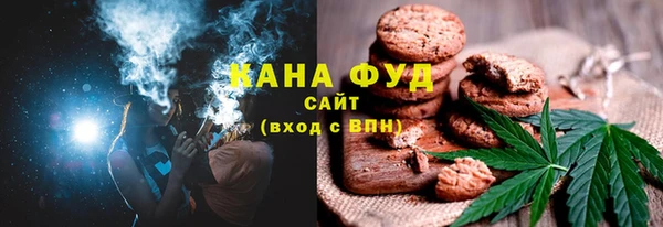 прущая мука Усмань