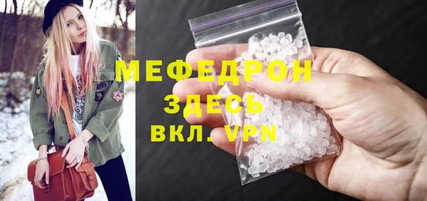 Альфа ПВП Усинск
