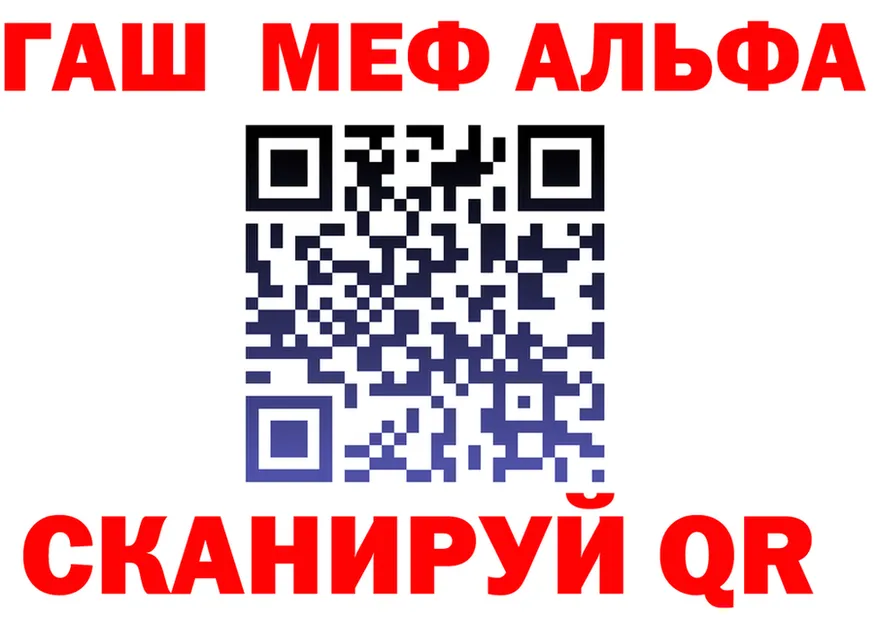 МЕФ 4 MMC ТОР маркетплейс blacksprut Великий Новгород