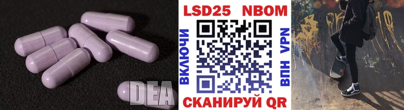 ЛСД экстази ecstasy  купить наркотики сайты  mega зеркало  Великий Новгород 