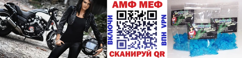 Метамфетамин Декстрометамфетамин 99.9% Великий Новгород